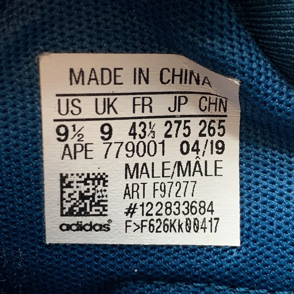 Adidas Marquee Boost Tech Mineral‎ Glow Basketball Shoes F97277 Men's Sz 9.5